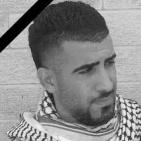 وفاة شابين من القدس وجنين في حادثتين منفصلتين