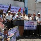 اعتصام جماهيري أمام مقر الأونروا بغزة رفضا لتقليص خدماتها