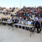 حفل لتكريم الطلبة المتفوقين في محافظة رام الله و البيرة