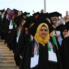 حفل لتكريم الطلبة المتفوقين في محافظة رام الله و البيرة