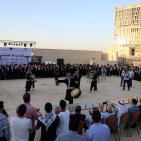 حفل لتكريم الطلبة المتفوقين في محافظة رام الله و البيرة