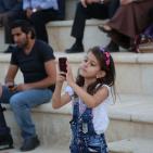 حفل لتكريم الطلبة المتفوقين في محافظة رام الله و البيرة