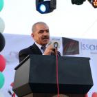 حفل لتكريم الطلبة المتفوقين في محافظة رام الله و البيرة