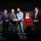 بالصور: اليوم الأول من مهرجان ليالي بيرزيت 2015