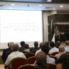 برعاية اعلامية من رايــة: افتتاح الملتقى الثقافي التربوي السابع في فلسطين