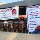 غزة: خيمة عزاء للشهيد الرضيع 