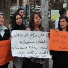 نابلس: وقفة احتجاجية ضد مجزرة وجريمة إحراق المستوطنين لعائلة الدوابشة