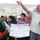 نابلس: وقفة احتجاجية ضد مجزرة وجريمة إحراق المستوطنين لعائلة الدوابشة