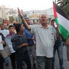 نابلس: وقفة احتجاجية ضد مجزرة وجريمة إحراق المستوطنين لعائلة الدوابشة