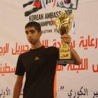 الاتحاد الفلسطيني للتايكوادندو يختتم بطولة كأس السفير الكوري