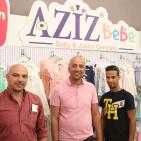 انطلاق فعاليات معرض الام و الطفل 2015