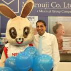 انطلاق فعاليات معرض الام و الطفل 2015