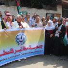 حركة فتح تنظم وقفة جماهيرية بغزة دعما واسنادا للأسرى