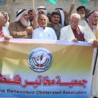 حركة فتح تنظم وقفة جماهيرية بغزة دعما واسنادا للأسرى