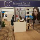 فعاليات معرض الام و الطفل اليوم الثاني