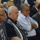 غزة: حفل اطلاق برنامج