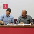 غزة: حفل اطلاق برنامج