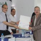 مؤسسة انجاز فلسطين تنظم حفل لتكريم متطوعيها من قطاع غزة