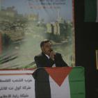 اختتام فعاليات مهرجان فرخة الدولي