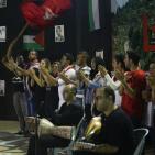 اختتام فعاليات مهرجان فرخة الدولي