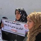 الشعبية تنظم اعتصاماً ومسيرة حاشدة رفضا لقرارات