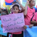 أطفال غزة يطلبون الحماية عبر تطيير عشرات الطائرات الورقية