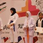 فعاليات اليوم الأول لبطولة القدس الدولية الثالثة للكاراتيه
