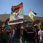 وقفة تضامنية مع الاسير محمد علان في حواره قرب نابلس