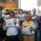 اعتصام مع الأسير علان وسط الخليل