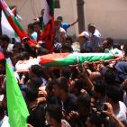 تشييع جثمان الشهيد رفيق التاج في طوباس