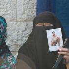 غزة: تخريج مخيمات أبناء الأسرى يتحول لتضامن مع الأسير محمد علان