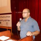 الخليل: السياسات التعليمية وسبل تعزيزها في فلسطين