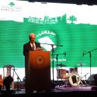 جامعة بيرزيت تعقد اللقاء السنوي لخريجيها 2015