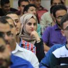 جامعة النجاح تُنظم حفلاً لاستلام أجهزة جديدة من الوكالة الكورية للتنمية