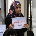 صور.. وقفة أهالي المختطفين في مقر تشريعي غزة للمطالبة بالافراج عنهم