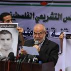 صور.. وقفة أهالي المختطفين في مقر تشريعي غزة للمطالبة بالافراج عنهم