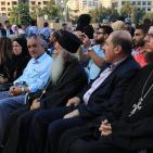 حفل تخريج جامعة القدس المفتوحة في نابلس