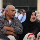 حفل تخريج جامعة القدس المفتوحة في نابلس