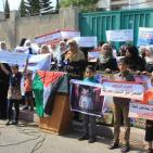 بالصور.. اعتصام لأهالي 