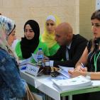 فعاليات ملتقى الأعمال ويوم النجاح التوظيفي 2015 بالشراكة مع شركة 