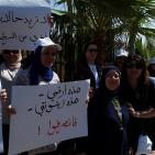 اعتصام  امام مجلس الوزراء لرفض استملاك اراضي واقامة مصنع اسمنت في اراضي طولكرم