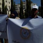 اعتصام  امام مجلس الوزراء لرفض استملاك اراضي واقامة مصنع اسمنت في اراضي طولكرم