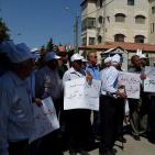 اعتصام  امام مجلس الوزراء لرفض استملاك اراضي واقامة مصنع اسمنت في اراضي طولكرم