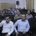 ديوان الرقابة يُطلق سلسلة لقاءات