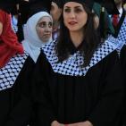 برعاية الرئيس عباس: جامعة النجاح تحتفل بتخريج الفوج الخامس والثلاثين من طلبة الفصل الصيفي