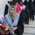 برعاية الرئيس عباس: جامعة النجاح تحتفل بتخريج الفوج الخامس والثلاثين من طلبة الفصل الصيفي