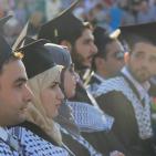 برعاية الرئيس عباس: جامعة النجاح تحتفل بتخريج الفوج الخامس والثلاثين من طلبة الفصل الصيفي