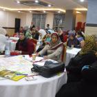 الخليل: مؤتمر حول حقوق النساء العاملات في المشاغل الصغيرة