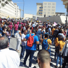 المدارس  الاهليه داخل 48  تتظاهر امام مكتب نتنياهو في القدس الغربية