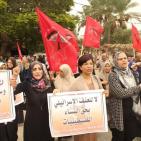 صور.. اعتصام لنساء بغزة استنكاراً لجريمة حرق عائلة دوابشة